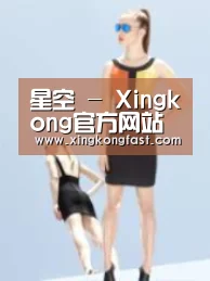 产品名称七(图1)