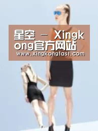 产品名称七
