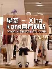 店面展示二