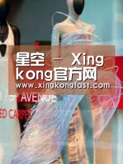 店面展示三(图1)