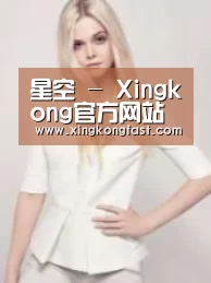 产品名称二