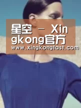 产品名称五